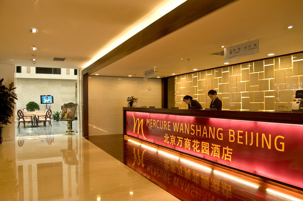Mercure Wanshang Pekín Exterior foto